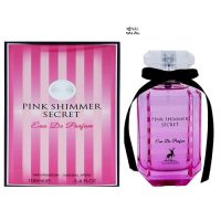 عطر-ادکلن-پینک-شیمر-سکرت-الحمبرا-ویکتوریا-سکرت-بامب-شل-Pink-Shimmer-Secret-Alhambra