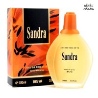 عطر-ادکلن-ساندرا-مردانه-Sandra-رویال-پرفیوم