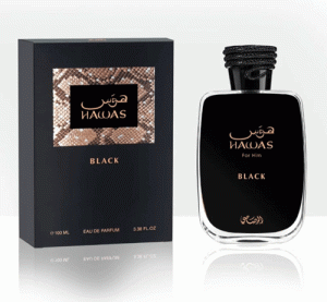 جدیدترین عطرهای رصاصی