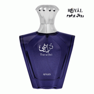 عطر افنان با ماندگاری بالا