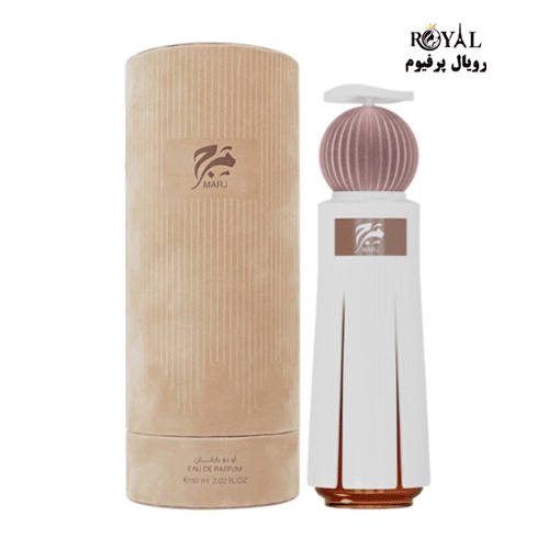 عطر تابستانه احمد مغربی