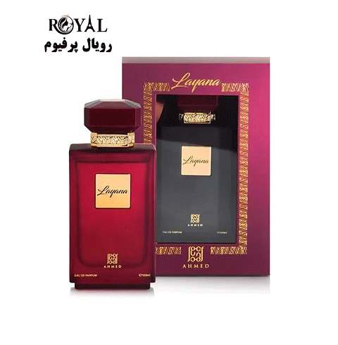 عطر تابستانه احمد مغربی