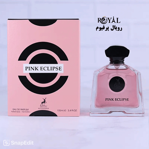 عطرهای زنانه تابستانی