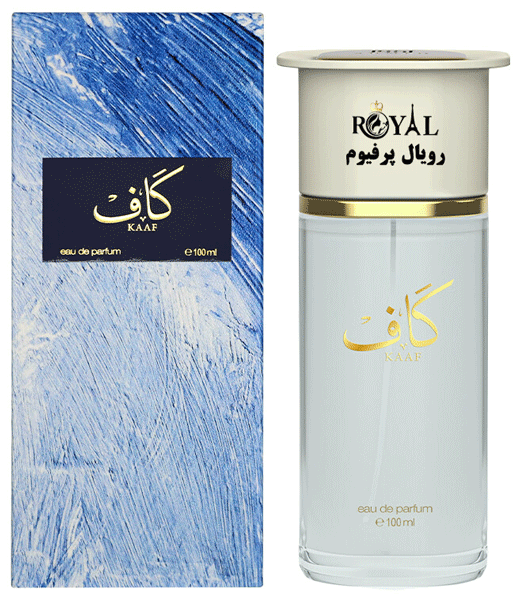 عطر تابستانه احمد مغربی