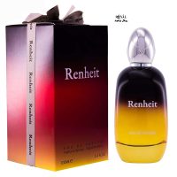 عطر-ادکلن-رنهایت-مردانه-فراگرنس-ورد-Fragrance-world-Renheit