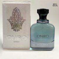 عطر-ادکلن-انیرو-اکستریت-مردانه-فراگرنس ورد-Fragrance-world-ONIRO-Extrait