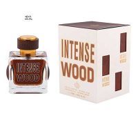 عطر-ادکلن-اینتنس-وود-مردانه-فراگرنس-ورد-Fragrance-world-Intense-Wood