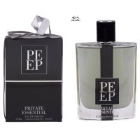 عطر-ادکلن-پرایویت-اسنشیال-مردانه-فراگرنس-ورد-Fragrance-world-PE-EP-PRIVATE