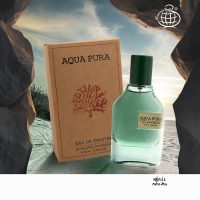 عطر-ادکلن-آکوا-پورا-اورتو-پاریسی-مگامار-فراگرنس-ورد-Fragrance-world-Aqua-Pura