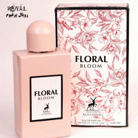عطر-ادکلن-فلورل-بلوم-الحمبرا-گوچی-بلوم-الحمبرا-Floral-Bloom-Alhambra