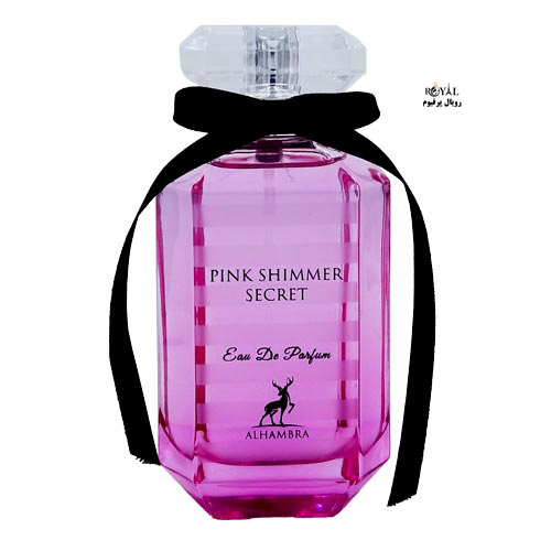عطر-ادکلن-پینک-شیمر-سکرت-الحمبرا-ویکتوریا-سکرت-بامب-شل-Pink-Shimmer-Secret-Alhambra