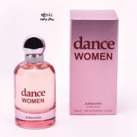 عطر-ادکلن-دنس-وومن-جانوین-Johnwin-Dance-Women-رویال-پرفیوم