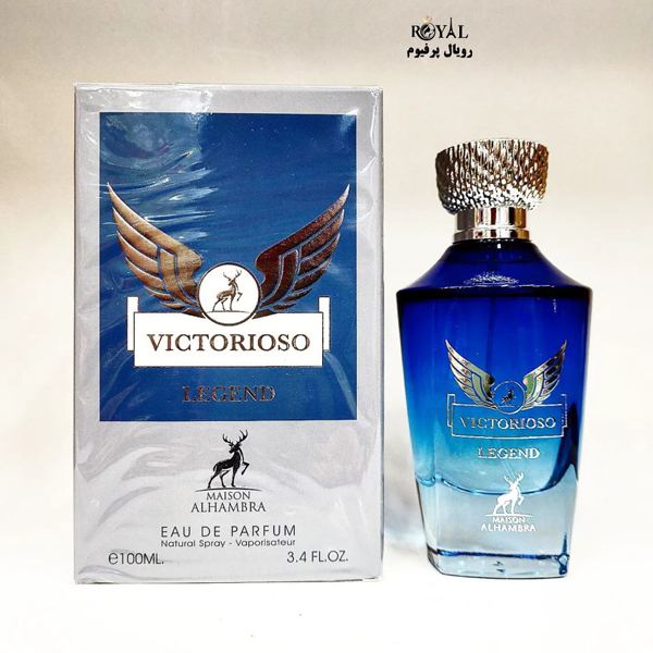 عطر-ادکلن-ویکتوریوسو-لجند-الحمبرا-پاکورابان-اینوکتوس-لجند-الحمبرا-Victorioso-Legend-Alhambra