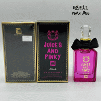 عطر-ادکلن-ویوا-لا-جویسی-نویر-جانوین-جکوینز-Jackwinse-Viva-la-Juicy-Noir