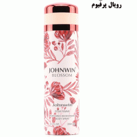 اسپری-گوچی-بلوم-زنانه-جانوین-جکوینز-Jackwins-Gucci-Bloom