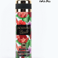 اسپری-گوچی-فلورا-جانوین-جکوینز-jackwins-gucci-flora-by-gucci