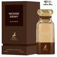 عطر-ادکلن-تام-فورد-ابنه-فیوم-الحمبرا-اینسنس-ابونی-Tom-Ford-Ebene-Fume Alhambra