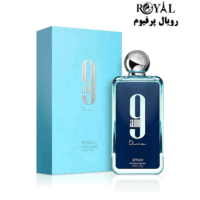 عطر-ادکلن-ناین-ای-ام-دایو-افنان-Afnan-9am-Dive